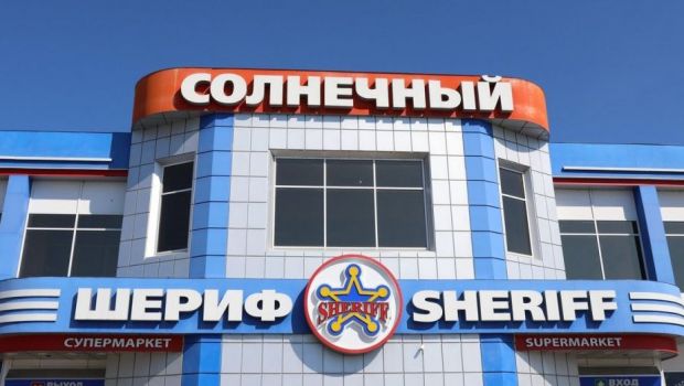 
	&rdquo;Republica Sheriff&rdquo;: clubul din Tiraspol, un proiect de soft power al Rusiei?
