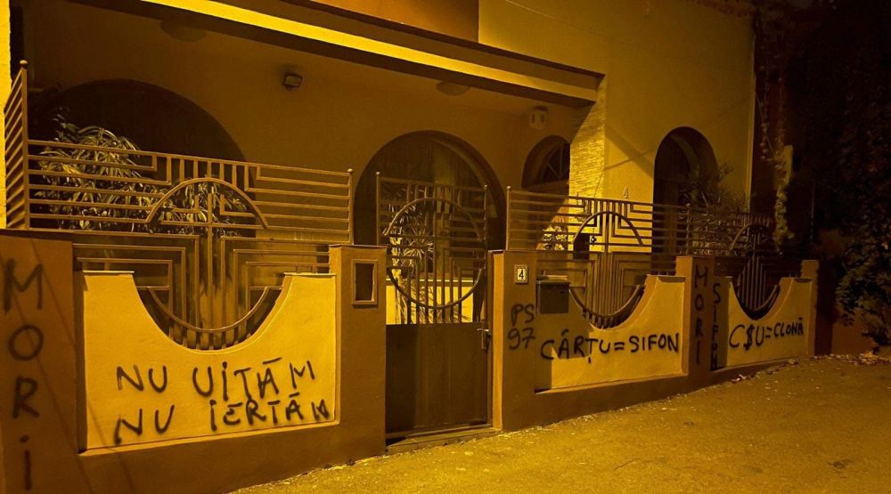 Casa lui Sorin Cârțu, vandalizată din nou! Mesaje de amenințare la adresa oficialului Universității Craiova_2