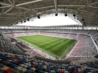
	Bucureștiul ar putea găzdui un turneu final, în 2023, cu stadioanele Arcul de Triumf, Ghencea și Giulești!
