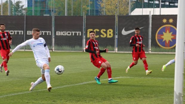 
	Tănase, revenire cu gol la FCSB! Căpitanul a înscris în amicalul cu Astra! Iordănescu a debutat doi jucători&nbsp;
