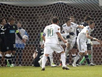 
	SPECIAL | Vaslui - Sporting 1-0. 10 ani de la cea mai importantă victorie din istoria clubului patronat de Adrian Porumboiu
