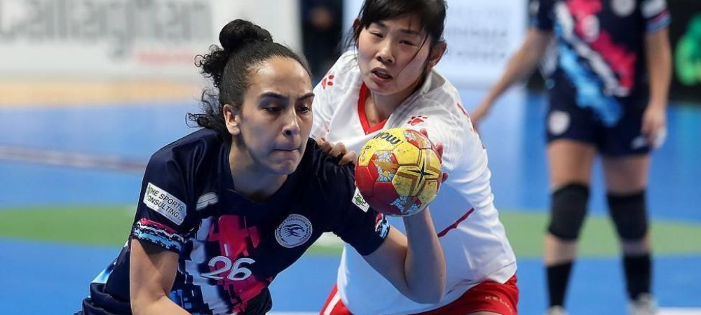 Echipa nationala de handbal feminin a Chinei Campionatul Mondial de Handbal 2021 Campionatul Mondial de handbal feminin Federația Internațională de Handbal