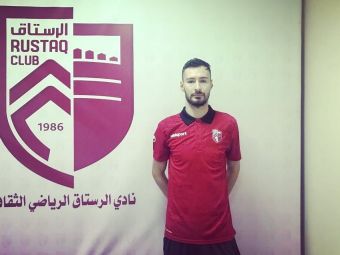 
	Un jucător crescut de Dinamo s-a transferat în prima ligă din Oman!
