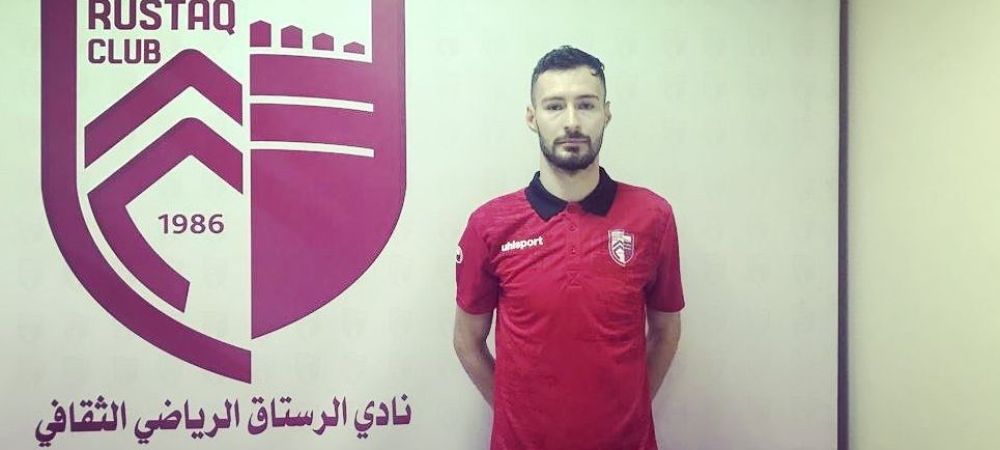 Ricardo Mihalache Al-Rustaq Club Dinamo Mihai Dinu Oman