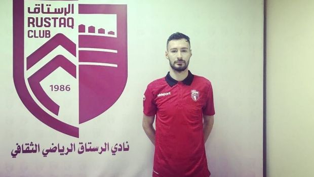 
	Un jucător crescut de Dinamo s-a transferat în prima ligă din Oman!

