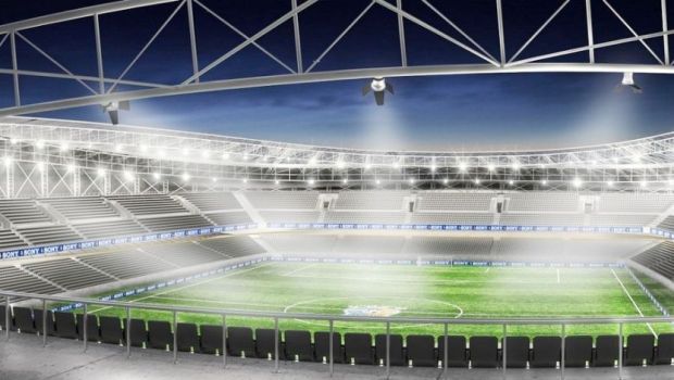 
	Stadionul pe care a debutat Cristi Chivu va fi demolat și înlocuit cu un &quot;mini Old Trafford&quot;
