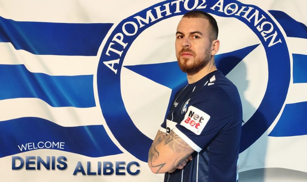 „Nu mi se potrivește tipul de fotbal preferat de Petrescu!” Alibec, primele declarații după ce a plecat de la CFR Cluj: „Revin sigur titular la națională!”_2