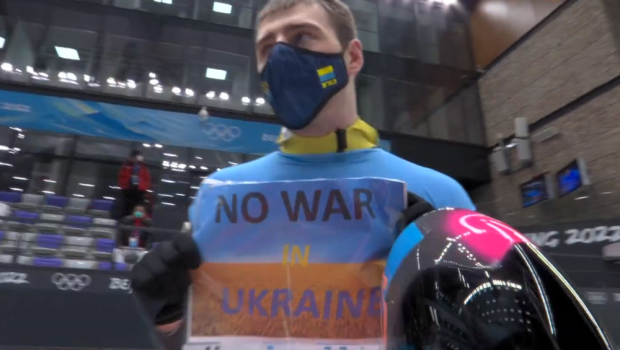 
	&quot;Fără război în Ucraina!&quot; Cum a reacționat CIO după mesajul afișat de Vladislav Heraskevici
