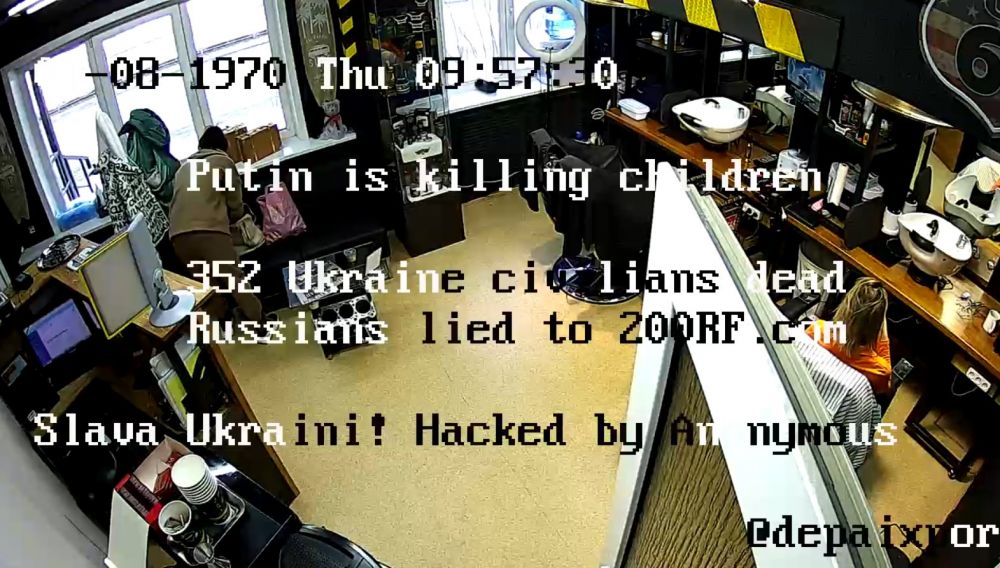 Hackerii Anonymous au lovit din nou! Mesajul apărut pe camerele de supraveghere din Rusia _1