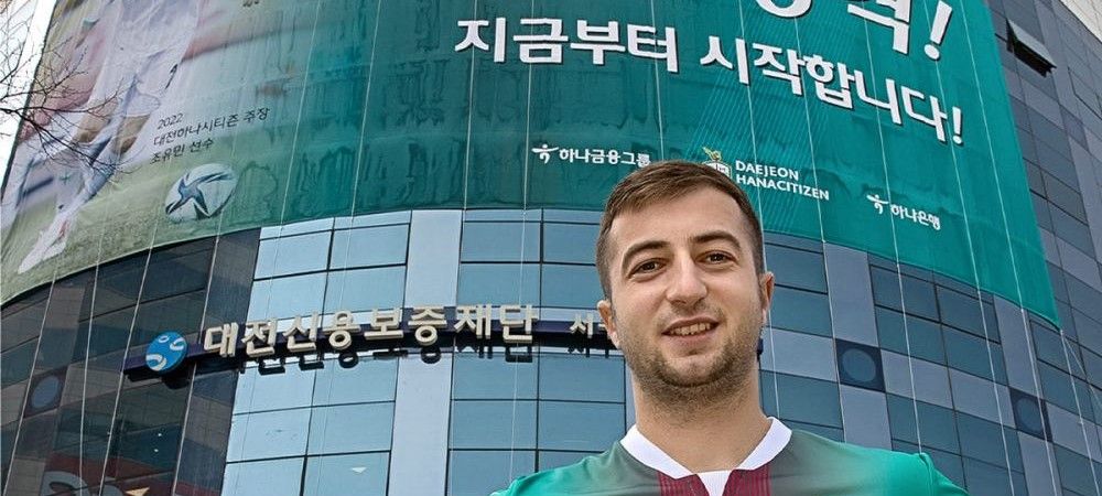 Daniel Popa Chindia Targoviste Coreea de Sud Daejeon Hana Citizen Dinamo