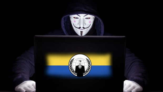 
	Cea mai mare lovitură a hackerilor Anonymous, confirmată! 28 GB de date au fost sustrase
