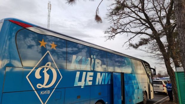 
	Dynamo Kyiv a ajuns în România! Trupa lui &bdquo;Il Luce&rdquo; se va pregăti în țara noastră pentru &bdquo;meciurile de pace&rdquo;
