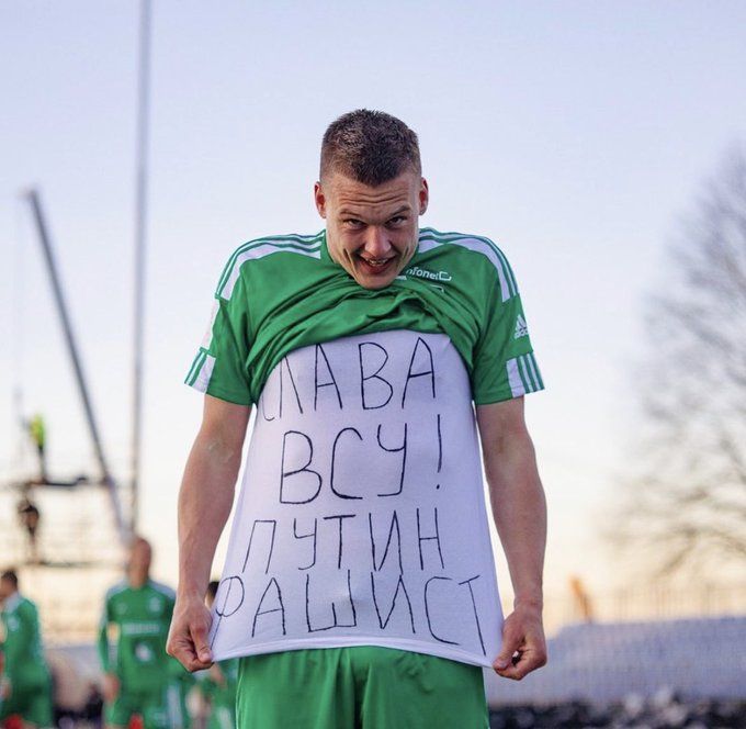 Un fotbalist născut în Rusia i-a transmis un mesaj lui Putin după ce a înscris_1