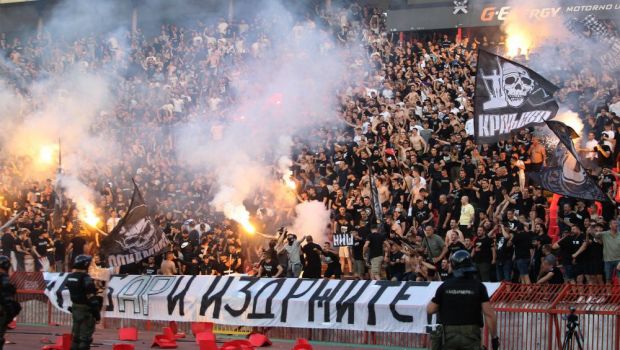 
	Violențe la derby-ul Serbiei! Fanii lui Partizan au aruncat cu torțe în fostul portar al Vasluiului, căpitan la Steaua Roșie
