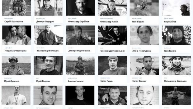 
	Pierderi uriașe pentru Ucraina! Peste 50 de sportivi au murit de la startul ofensivei militare a Rusiei
