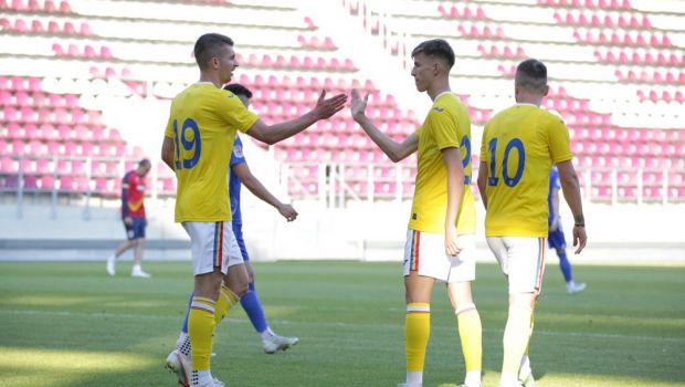 
	România, meci în Giulești contra lui FC Voluntari II. Test înaintea debutului în Liga Națiunilor

