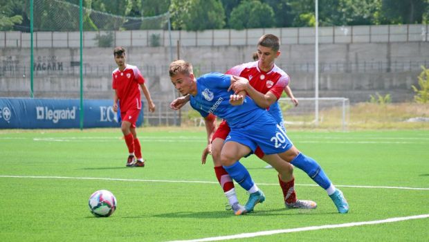 
	Farul a învins Dinamo, în prima etapă a Ligii de Tineret. La meci au asistat Burleanu și mai mulți oficiali FRF

