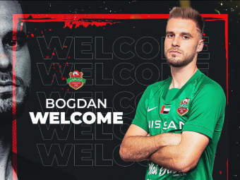 
	Ce transfer pentru Bogdan Planic! Fostul fundaș de la FCSB a lăsat Champions League, dar a semnat contractul carierei
