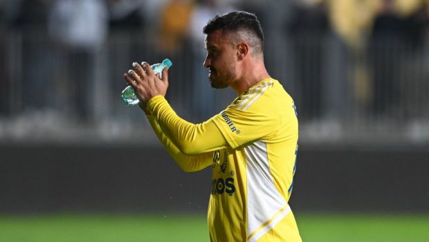 
	Cupa României | Unirea Slobozia - Petrolul Ploiești 0-0. FC Botoșani a pierdut la Mioveni
