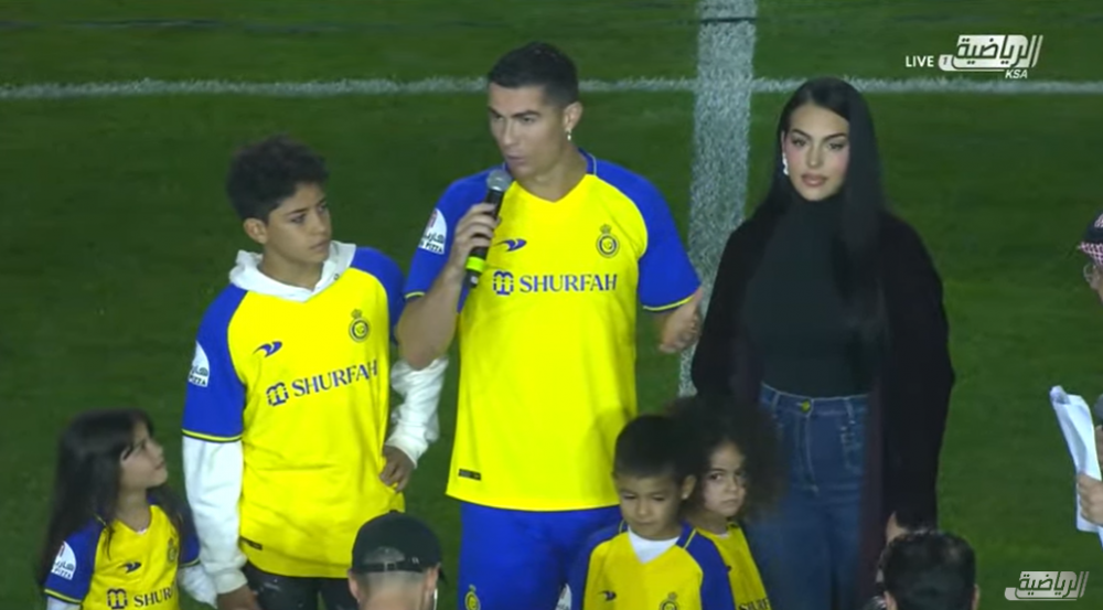 Georgina Rodriguez, apariție spectaculoasă la prezentarea oficială a lui Cristiano Ronaldo la Al Nassr, alături de copii_4