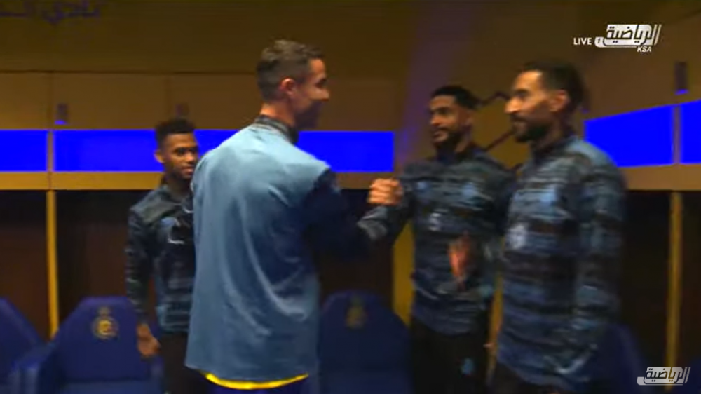 Momentul "jenant" cu Cristiano Ronaldo la Al Nassr: "A rugat-o pe prezentatoare să treacă mai departe"_7