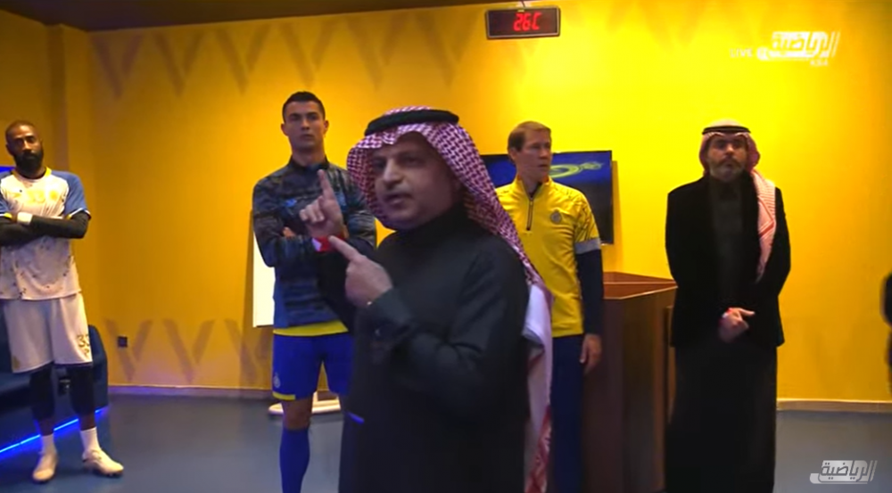 Momentul "jenant" cu Cristiano Ronaldo la Al Nassr: "A rugat-o pe prezentatoare să treacă mai departe"_9