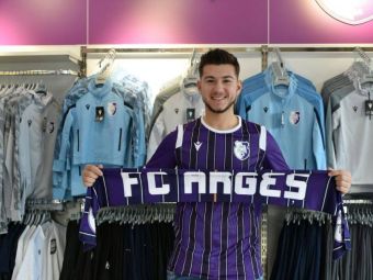 
	FC Argeș a anunțat un nou transfer! David, fiul lui Marius Croitoru
