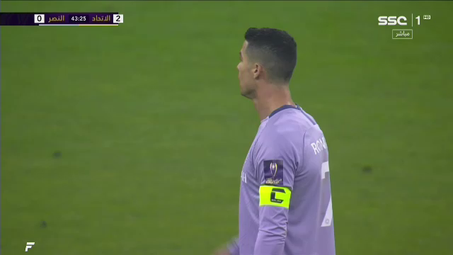 Fanii i-au pregătit o supercoregrafie lui Cristiano Ronaldo, iar starul portughez a ratat incredibil din doi metri în Supercupă_24