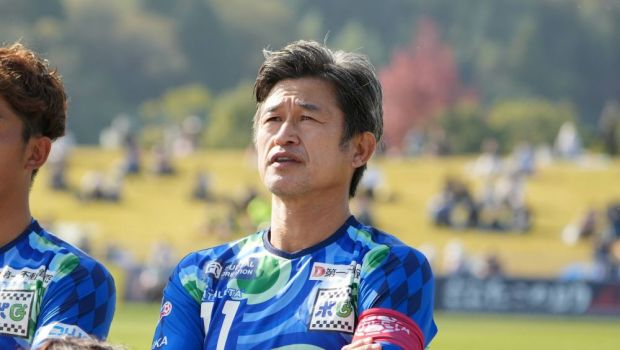 
	La 56 de ani, Kazuyoshi Miura a semnat în Portugalia și va face cuplu în atac cu un fost jucător al lui CFR Cluj!
