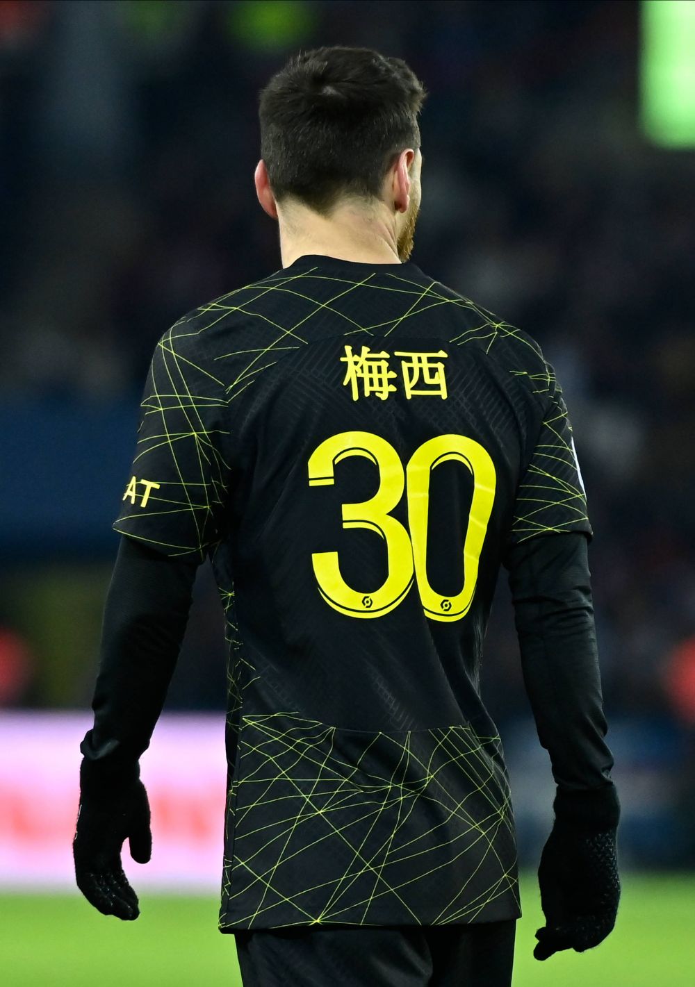 Motivul misterios pentru care Messi&co au jucat în tricouri cu numele imprimate în mandarină. Ce i-a nemulțumit pe fani _4