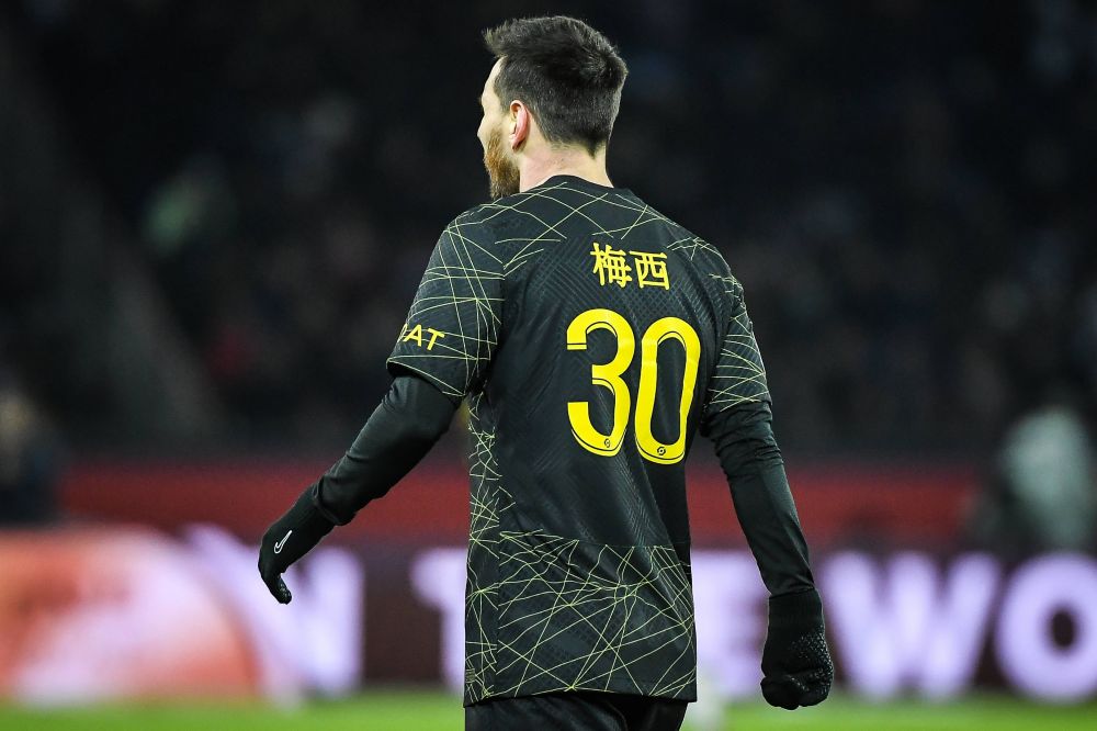 Motivul misterios pentru care Messi&co au jucat în tricouri cu numele imprimate în mandarină. Ce i-a nemulțumit pe fani _5
