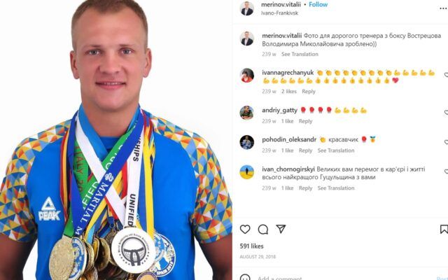 Vitali Merinov, de patru ori campion mondial la kickboxing, a murit în războiul din Ucraina! Număr imens de sportivi decedați în conflict_5