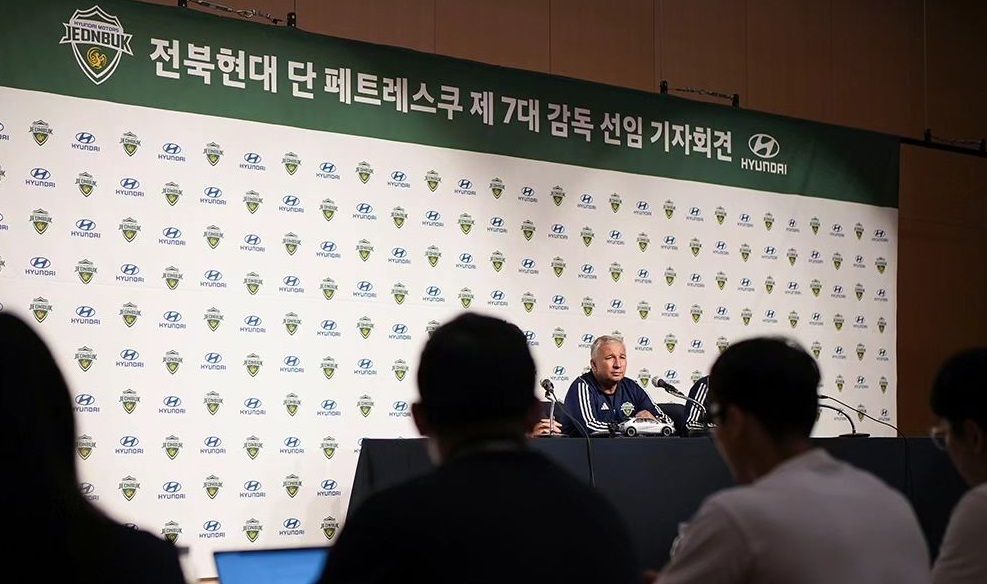 Park Ji-Sung a spus tot! Cum i-a convins Dan Petrescu pe sud-coreeni la interviul de angajare_9