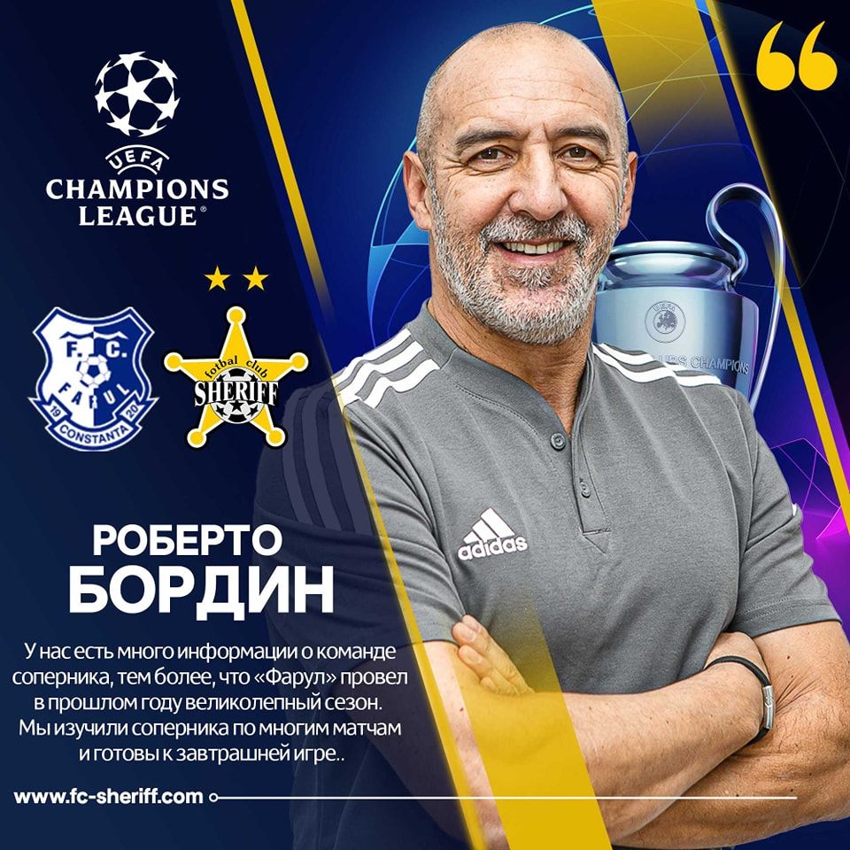 Antrenorul lui Sheriff Tiraspol, fost campion cu CFR Cluj: ”Avem o groază de informații despre Farul” + ce a spus despre Gheorghe Hagi_1