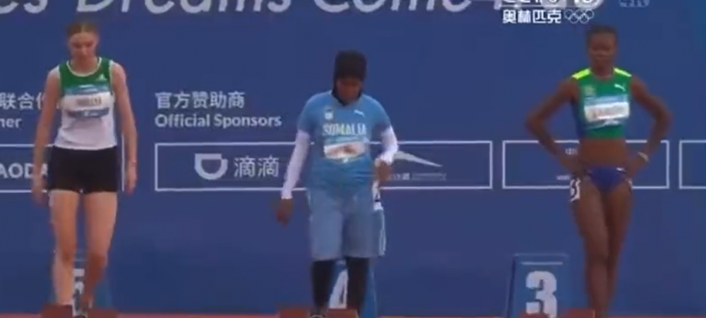 Nasra Abukar Ali 100 de metri Jocurile Mondiale Universitare Mohamed Barre Mohamud somalia