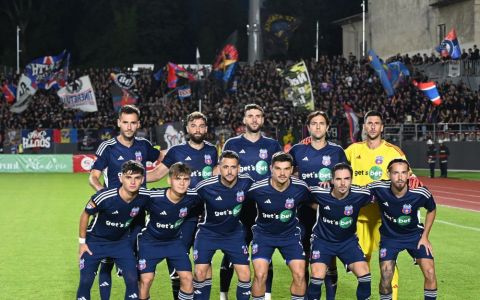 Chindia Targoviste x CSA Steaua Bucuresti 08/08/2023 na Liga