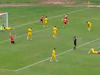 
	Meci absolut nebun în Liga 2: Chiajna a pierdut după ce conducea cu 2-1 în minutul 90+2. Fostul atacant de la FCSB, gol după un an
