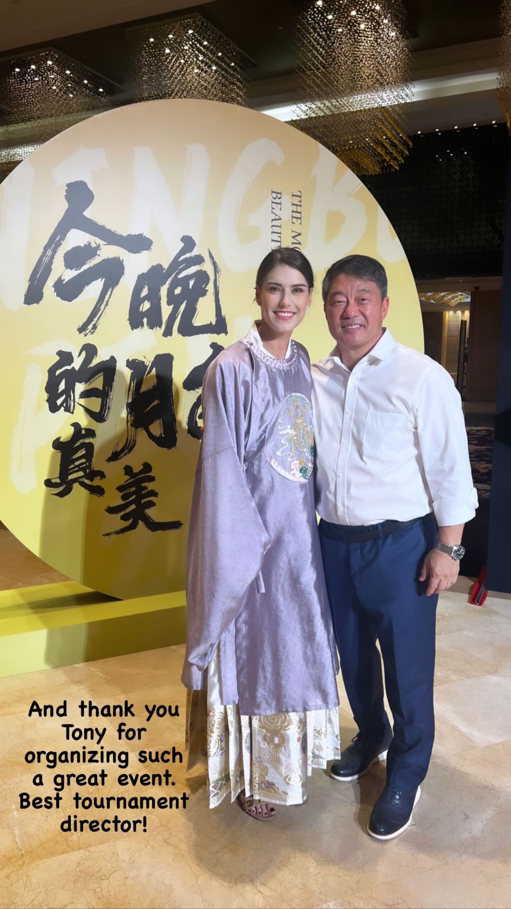 Sorana Cîrstea, apariție extraordinară în haine tradiționale chinezești: românca s-a pozat inedit alături de Ons Jabeur_1