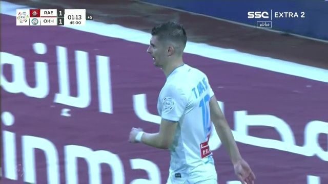 Emoții pentru Edi Iordănescu! Încă un jucător s-a accidentat înaintea meciurilor cu Belarus și Andorra_8