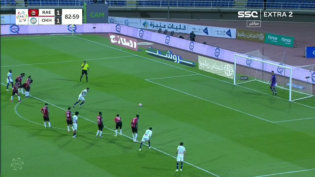 No Pușcaș, no problem! Andrei Burcă i-a adus victoria lui Al Akhdoud cu al doilea gol marcat la noua echipă _2