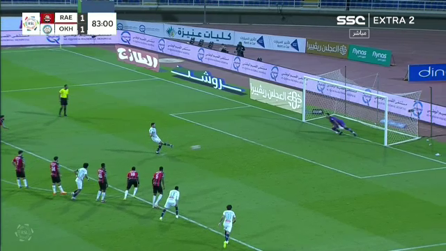 No Pușcaș, no problem! Andrei Burcă i-a adus victoria lui Al Akhdoud cu al doilea gol marcat la noua echipă _3