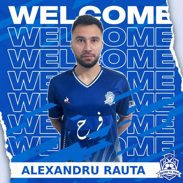 ”Welcome, Alexandru Răuță”! Fostul căpitan al lui Dinamo s-a transferat în străinătate_1