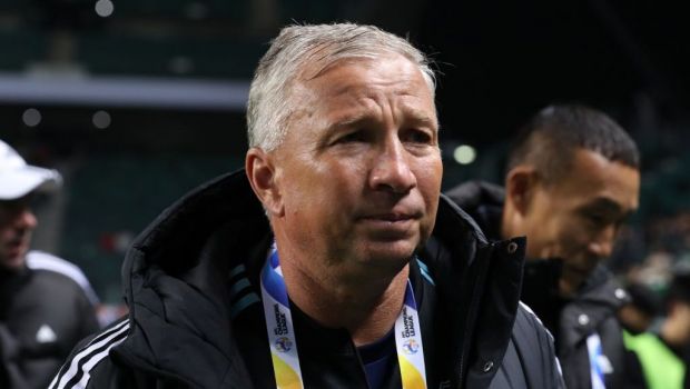 
	Dan Petrescu, OUT?! Sud-coreenii anunță când poate fi demis: &quot;Tremură! Aceasta poate fi ghilotina&quot;
