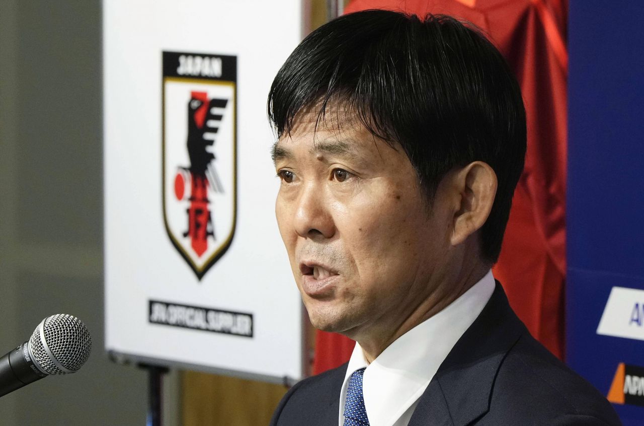 Suporterilor japonezi le-a fost înterzisă deplasarea în Coreea de Nord pentru preliminariile Cupei Mondiale din 2026_4