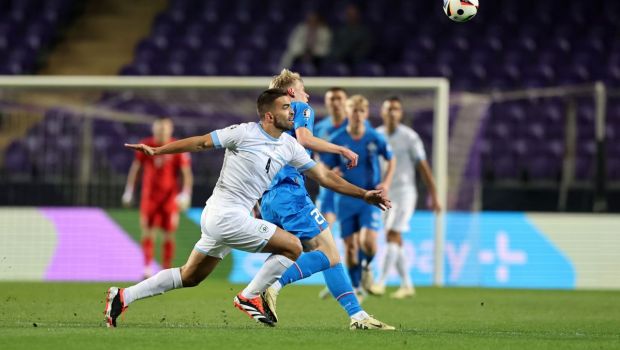 
	Ucraina - Islanda, meciul care va da ultima adversară a României din grupa de la EURO 2024
