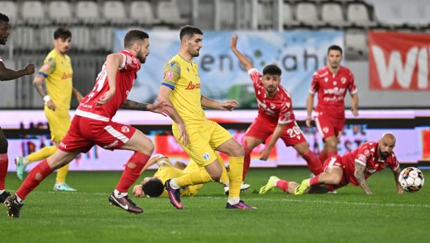
	Dinamo - Petrolul Ploiești 1-1. Final aprins de meci pe &rdquo;Arcul de Triumf&rdquo; sub privirile a sute de copii
