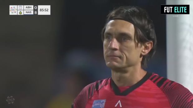 
	Cum a fost numit Ciprian Tătărușanu în presa internațională după ce a încasat 8 goluri de la Al Nassr
