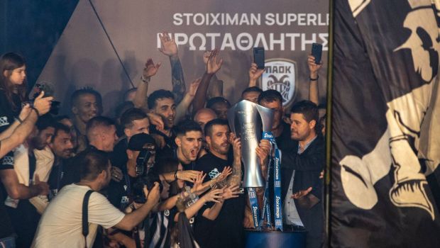 
	Situație incredibilă în Grecia! Pregătit la Atena, trofeul de campioană a fost trimis cu avionul la Salonic, după succesul lui PAOK
