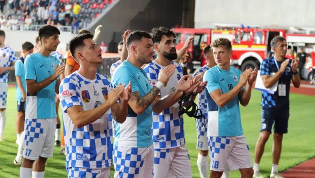 
	Reacția croaților când au aflat că Rijeka va întâlni Corvinul Hunedoara în în turul doi preliminar din Europa League
