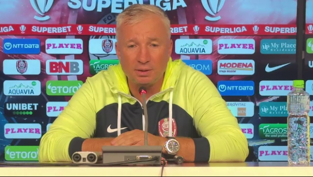 
	Dan Petrescu nu o iartă pe FCSB, după eliminarea din Champions League: &rdquo;E o greșeală mare&rdquo;
